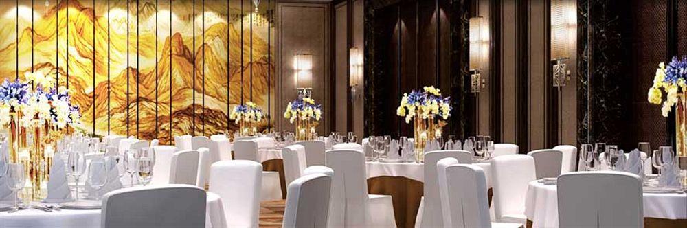 Leisden Hotel Chengdu Exteriör bild